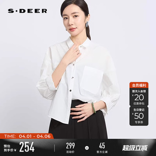 sdeer圣迪奥女装 OL风翻领不规则宽松长袖 衬衫 S252Z0502 夏季