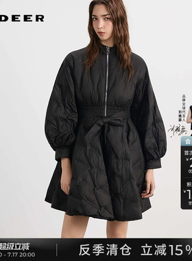 sdeer圣迪奥女装时尚立领收腰宽松长款羽绒服S244Z2416