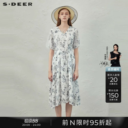 s.deer印花网纱收腰泡泡袖连衣裙