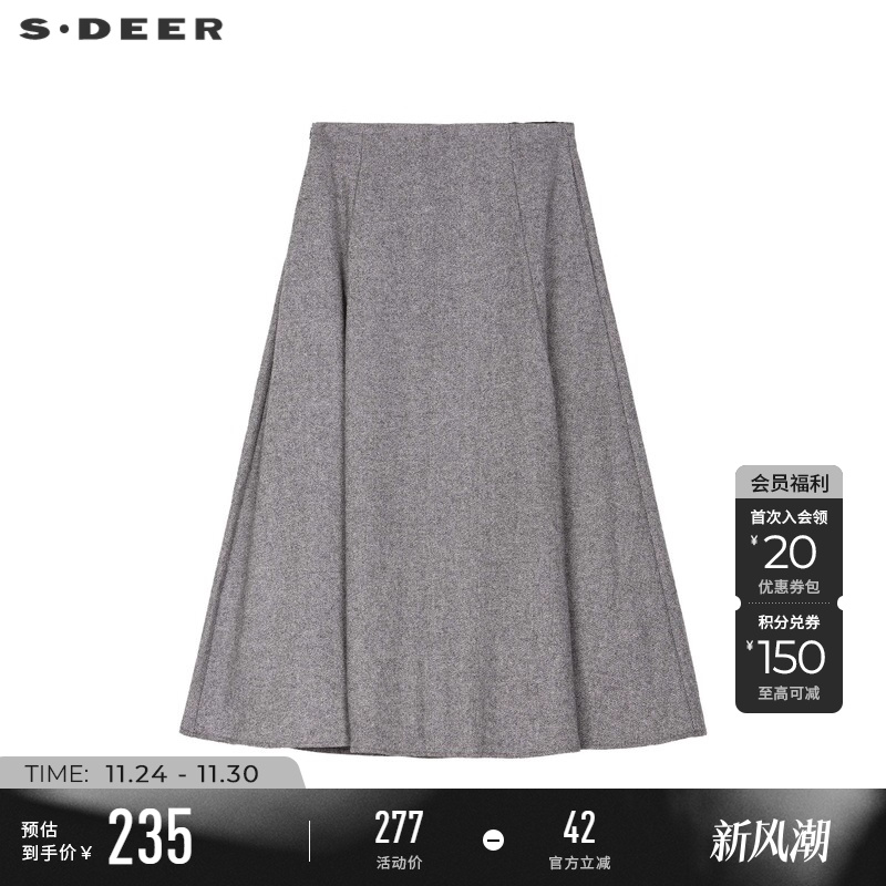 sdeerOL风高腰不规则毛呢A字伞裙