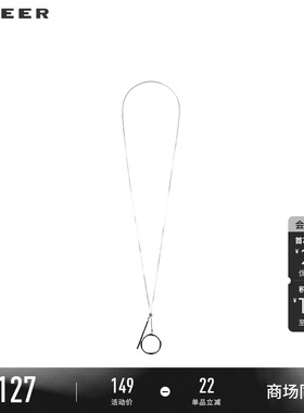 sdeer简约休闲几何吊坠项链
