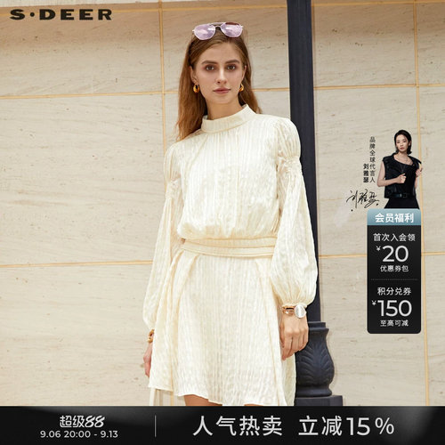 s.deer法式立领肌理泡泡袖衬衫