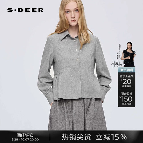 sdeer时尚翻领肌理钉珠长袖衬衫