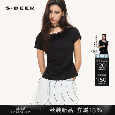 sdeer圆领木耳边网纱拼接短袖T恤
