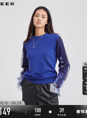 sdeer圣迪奥冬季女装罗纹圆领网纱印花拼接针织衫S224Z3522