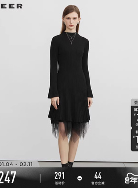 sdeer圣迪奥冬装女装网纱长袖针织两件套黑色连衣裙S224Z1233