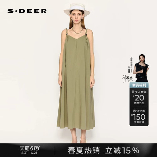 sdeer宽松不规则吊带连衣裙