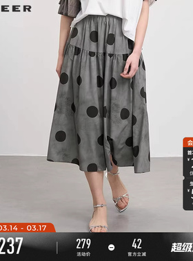 【复古波点】sdeer圣迪奥女夏季松紧碎褶复古波点半身裙S252Z1102