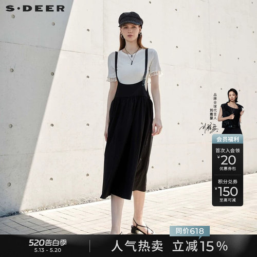 s.deer日系碎褶拼接黑色背带裙