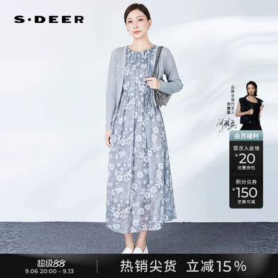 sdeer印花收腰针织衫连衣裙套装