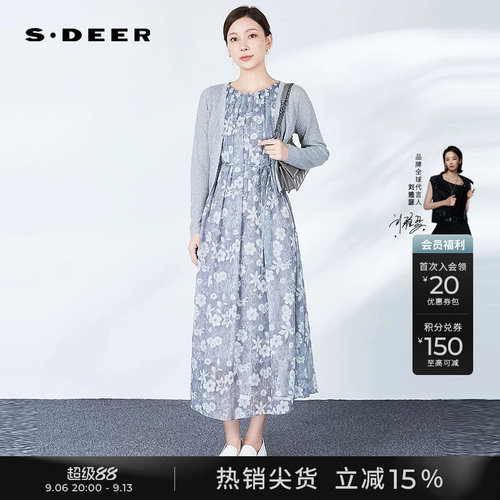 sdeer印花收腰针织衫连衣裙套装