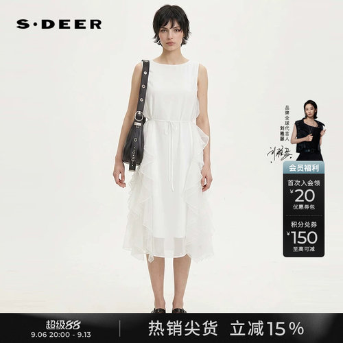 sdeer收腰网纱不规则无袖连衣裙
