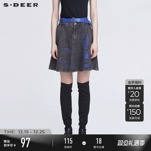 s.deer撞色字母A字牛仔短裙