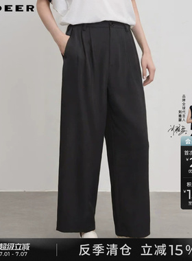 sdeer圣迪奥冬装女装松紧拼接压褶插袋直筒西装长裤S234Z0818