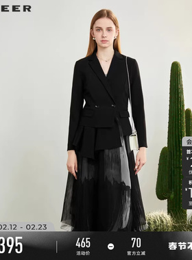 sdeer圣迪奥春装女装西装领晕染网纱拼接长款风衣S231Z1809