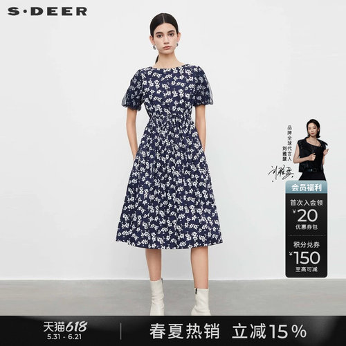 s.deer碎花收腰网纱泡泡袖连衣裙