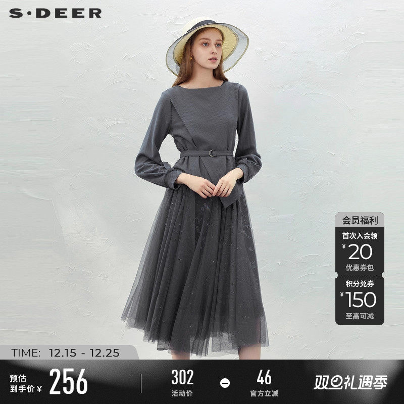 s.deer网纱印花收腰针织衫连衣裙
