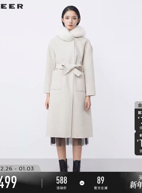 sdeer圣迪奥冬时尚连帽暗扣收腰H型长款毛呢外套大衣S21481842