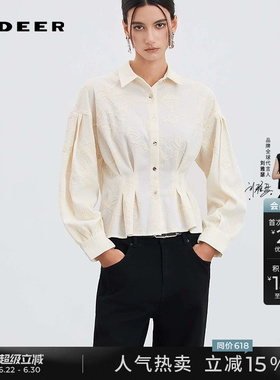 sdeer圣迪奥女装秋装田园风翻领绣花压褶宽松衬衫S253Z0566