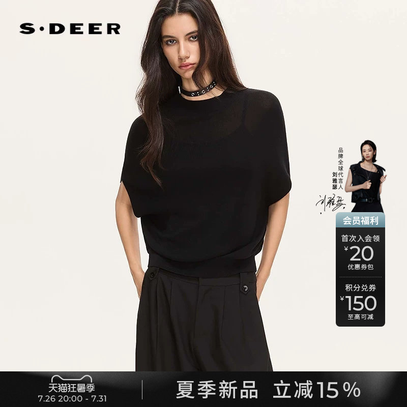 sdeer圆领茧型宽松针织衫