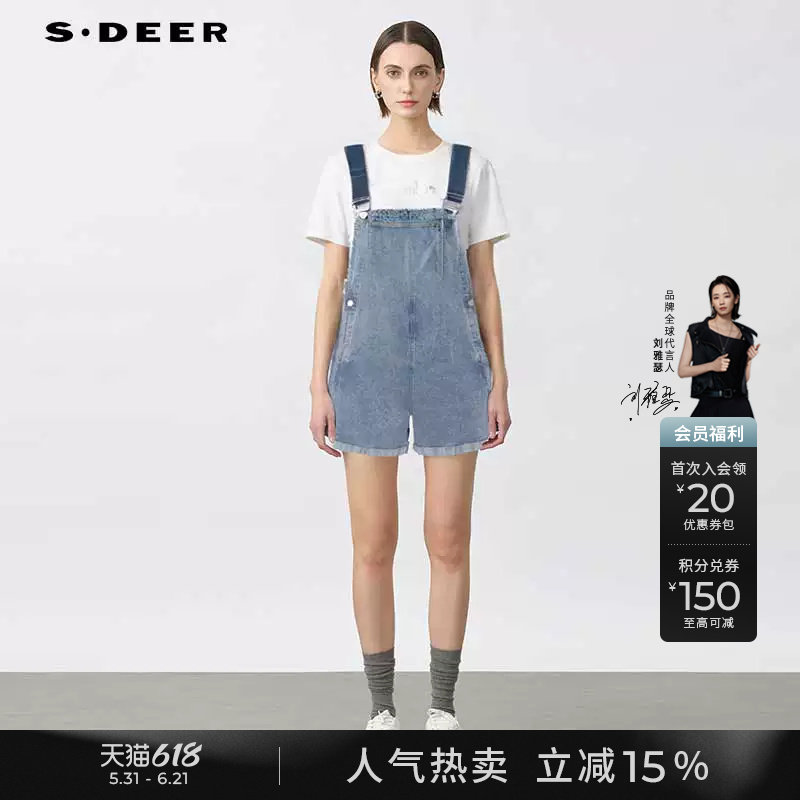 sdeer圣迪奥夏季女装学院风插袋卷边牛仔背带短裤S242810