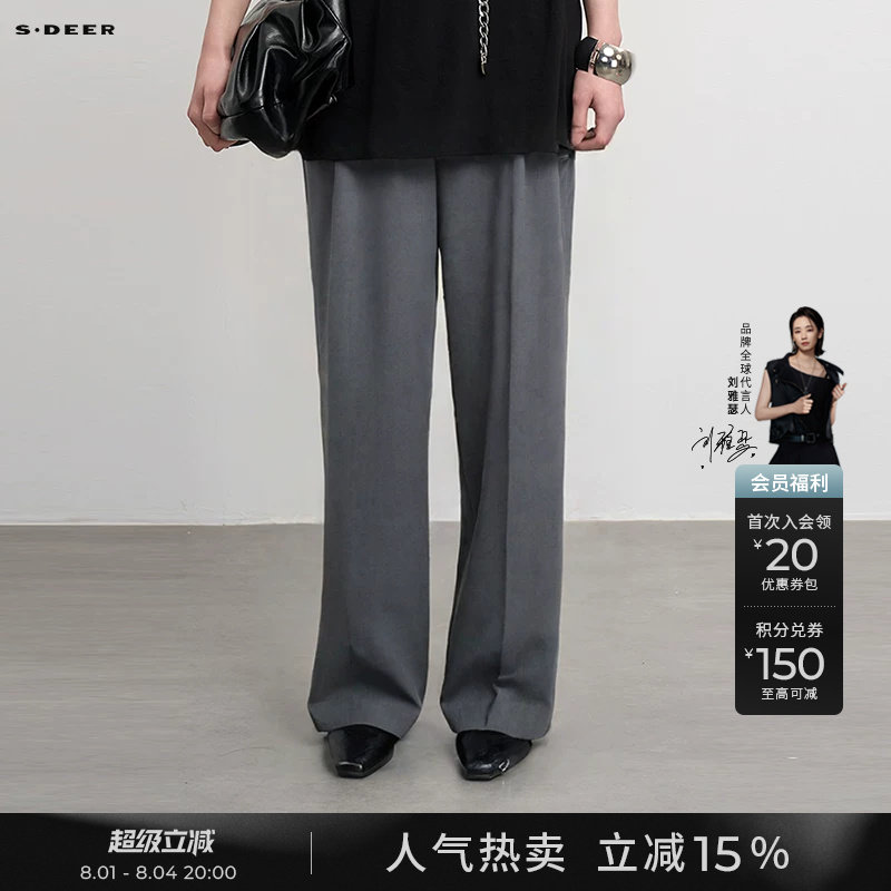 sdeer圣迪奥秋装女装OL风松紧拼接插袋压褶阔腿长裤S233Z0811