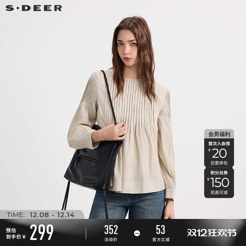 sdeer圆领风琴褶绣花短款上衣