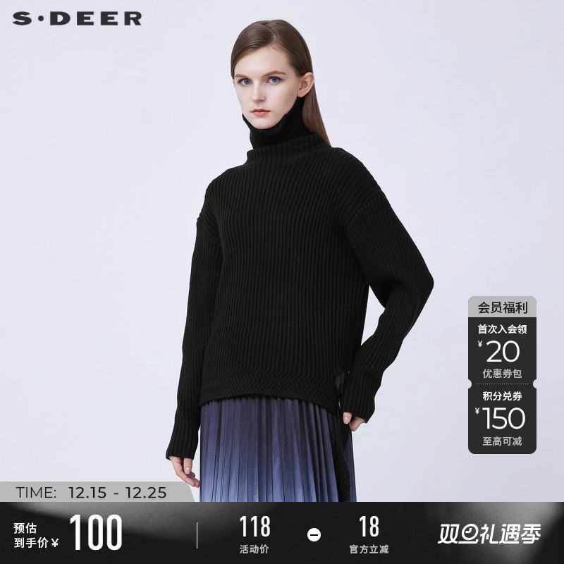 s.deer罗纹高领黑色毛衣