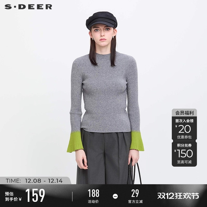sdeer圆领撞色拼接喇叭袖针织衫