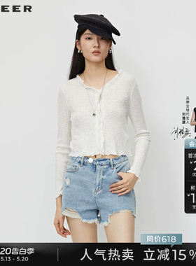 sdeer圣迪奥夏季女装木耳边V领基本款开衫针织衫S232Z3505
