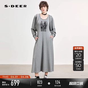 sdeer圣迪奥女装 慵懒印花连帽开衫 背心裙套装 S262Z1401 26年新品