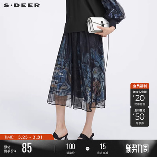 sdeer圣迪奥春装 松紧印花网纱拼接A字半身裙S221Z1119 女装