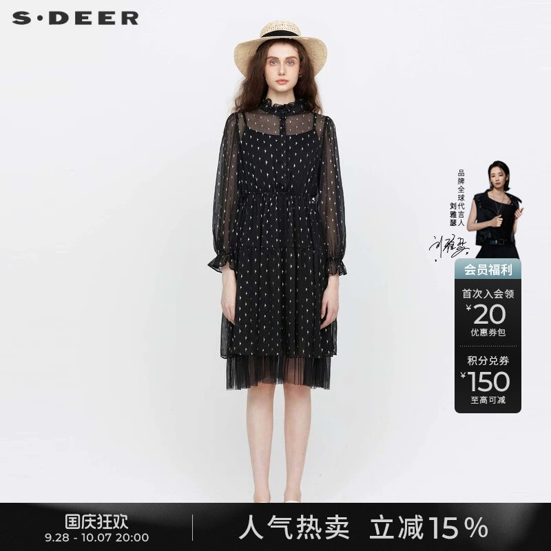 s.deer网纱两件套雪纺连衣裙