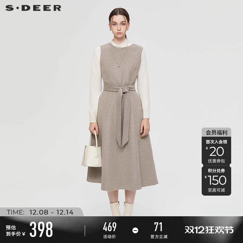 sdeerOL风收腰毛呢无袖连衣裙