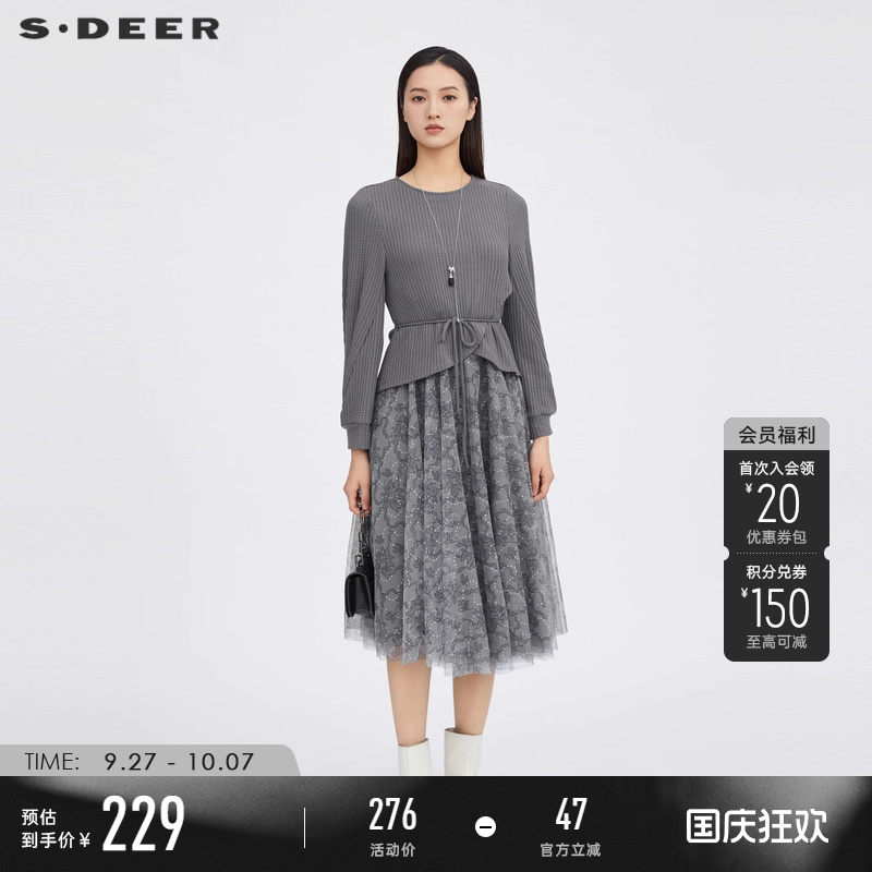sdeer收腰印花网纱长袖连衣裙