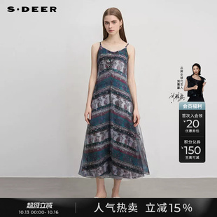 sdeer圣迪奥夏季女装文艺V领碎花网纱吊带连衣裙S233Z12A8