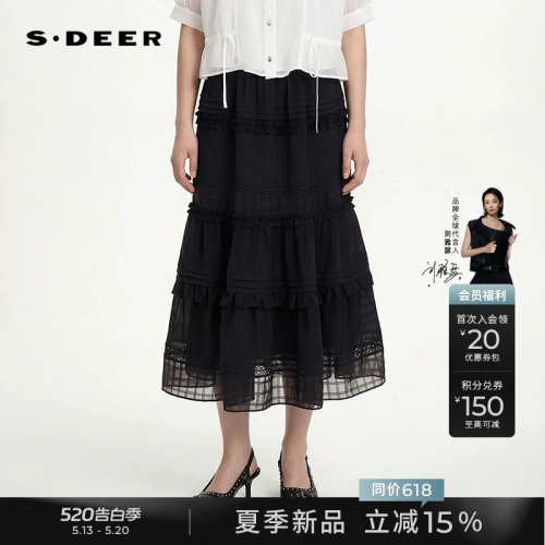 sdeer高腰镂空花边格纹A字伞裙
