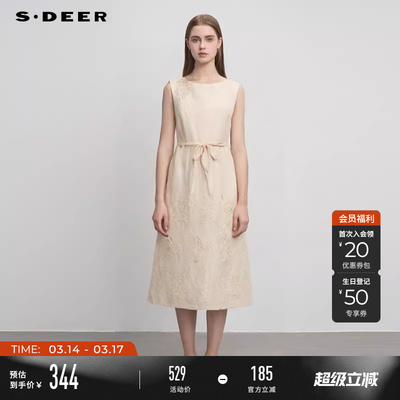 sdeer圆领收腰绣花无袖连衣裙