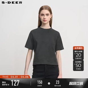 sdeer圣迪奥夏季 简约圆领基本款 落肩袖 宽松T恤S242Z0103 女装