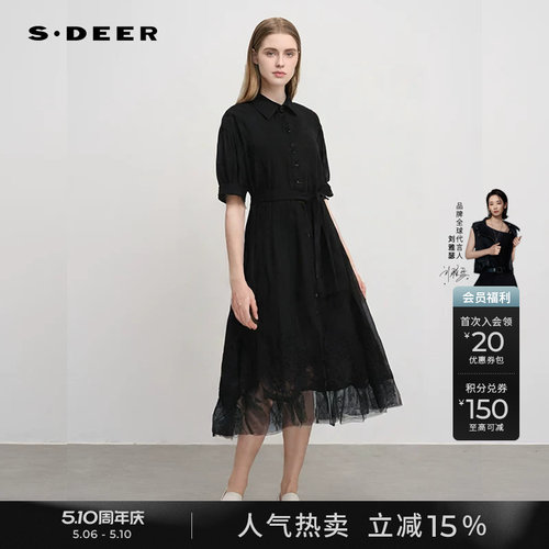 s.deer翻领绣花网纱衬衫连衣裙