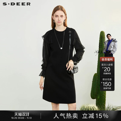 sdeer圆领网纱黑色针织连衣裙