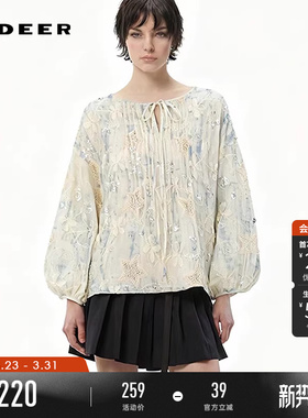 sdeer圣迪奥女装夏季田园风系带圆领绣花长袖上衣S252Z3235