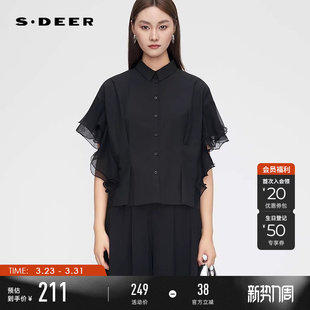 衬衫 OL风翻领荷叶边压褶短袖 S252Z0419 夏季 sdeer圣迪奥女装