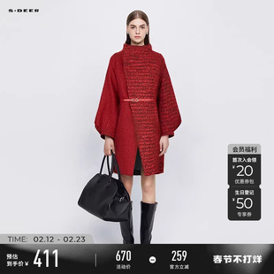 sdeer圣迪奥冬装女装立领条纹收腰大衣式羽绒服S234Z2465