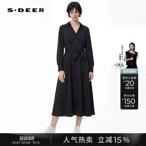 sdeer收腰压褶雪纺衬衫连衣裙