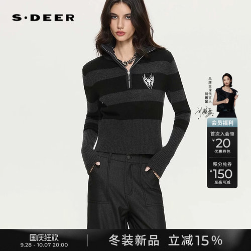 sdeer撞色拼接蜘蛛宽松针织衫