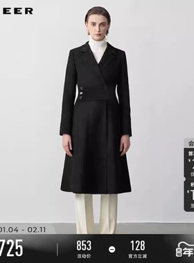 sdeer圣迪奥冬季女装时尚西装领收腰大衣式羽绒服S244Z2407