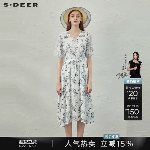 s.deer印花网纱收腰泡泡袖连衣裙