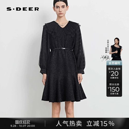sdeer荷叶边收腰网纱毛呢连衣裙