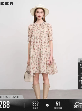 【裙旅远方】sdeer圣迪奥夏新品波嬉风碎花两件套连衣裙S252Z1205